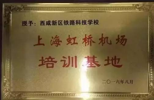 合阳招聘网最新招聘