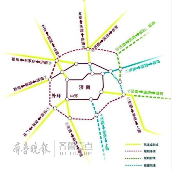 济南绕城高速最新动态，交通进展与消息速递🚗🛣️