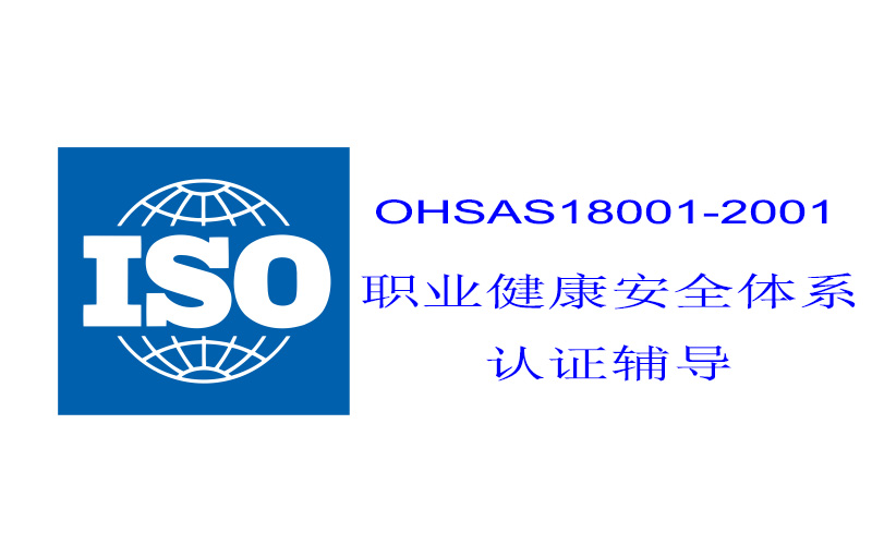 ISO22000最新版本的论述观点