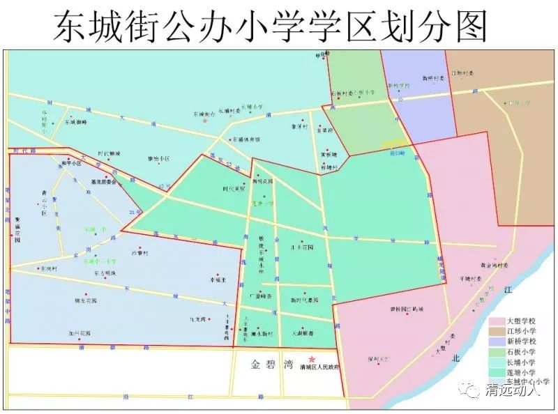 大丰市最新学区划分，自然美景下的教育探索之旅