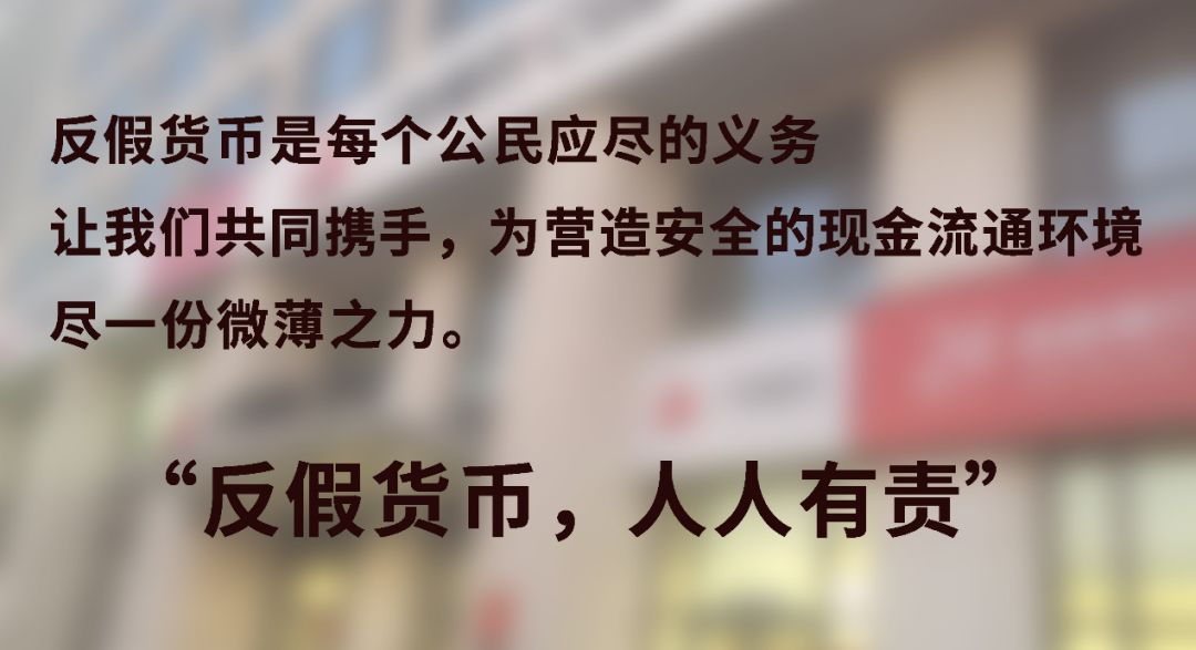 最新反假币考试题库，自然美景中的探险与挑战之路